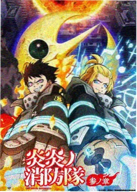 见习魔法师漫画角色莉娜