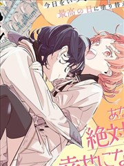 见习魔法师漫画角色雷恩